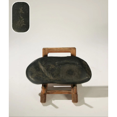 名家汪士慎红丝砚