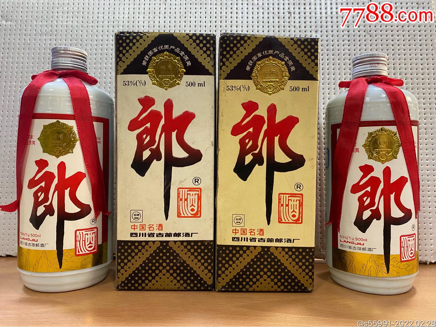 94年同日期郎酒53度500ml装一瓶断1齿无滑盖品相如图酒线