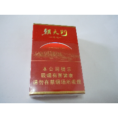  strong>朝天门(尽早版) /strong>_烟标/烟盒_卡标_含焦标__单标_嘴标