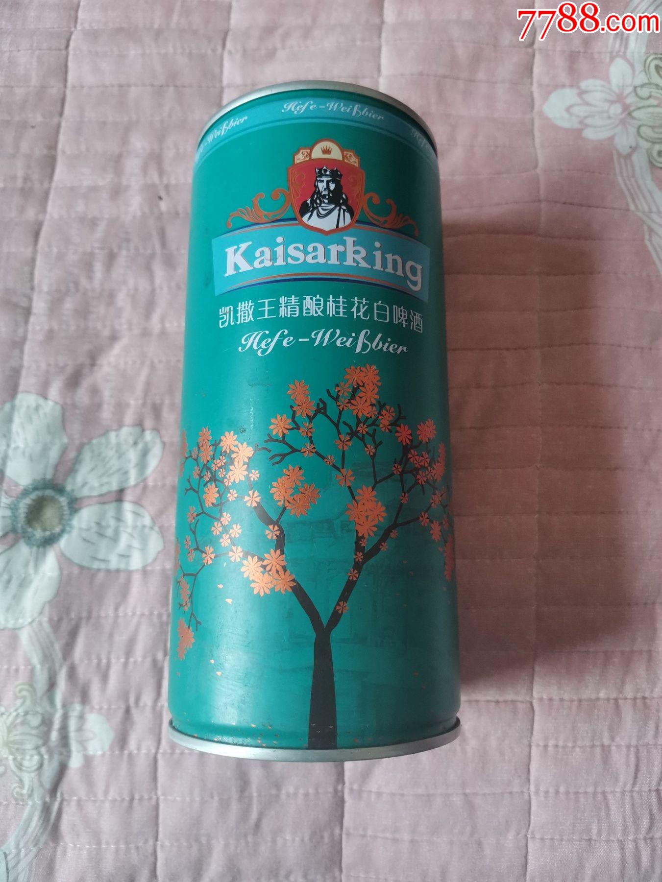 凯撒王精酿桂花白啤酒铁罐12度1升