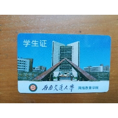 江西大宇职业技术学院