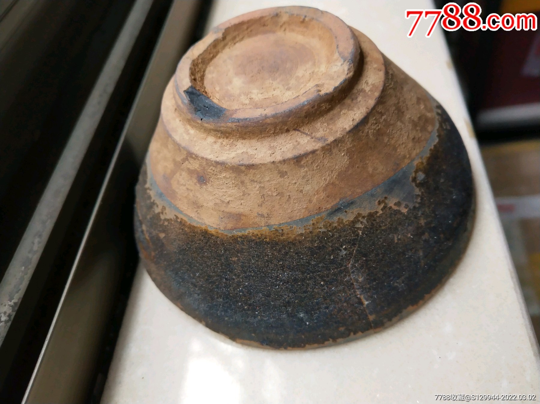 宋黑釉窑变茶盏