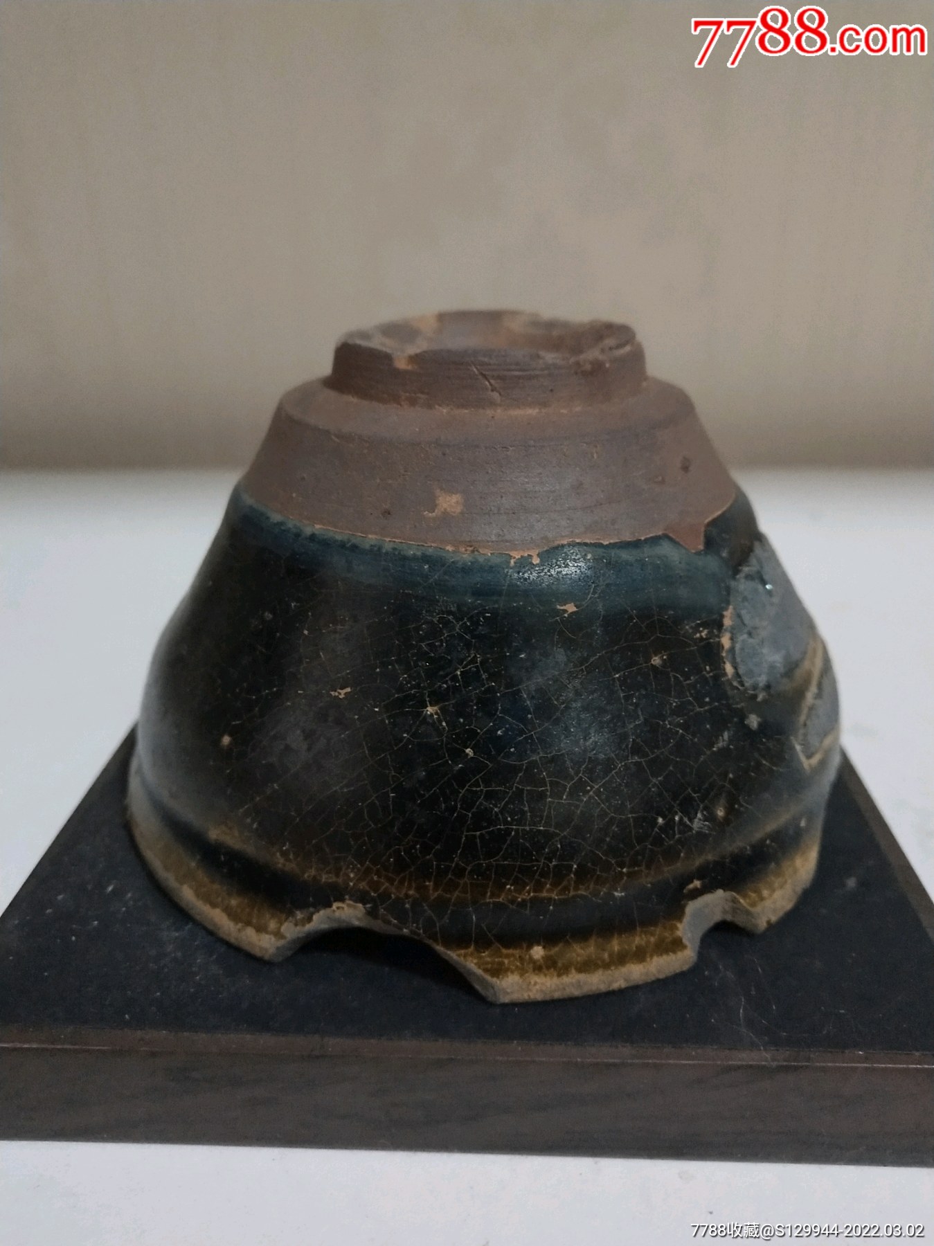 宋代建窑黑釉窑变茶盏