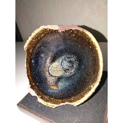 宋黑釉窑变茶盏