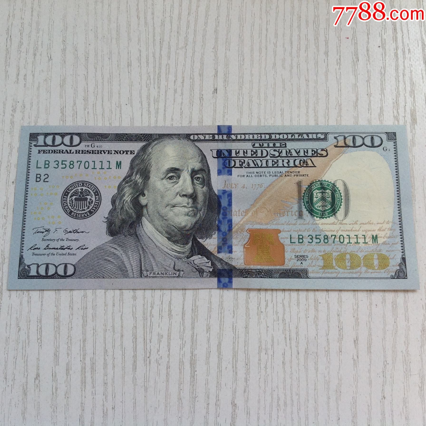 美国2009年100美元纸币豹子号111全新b2纽约版