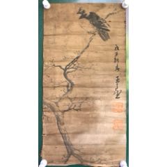 吴宝光江苏籍将军国防科工委综合计划部原部长花鸟条幅缺天地轴