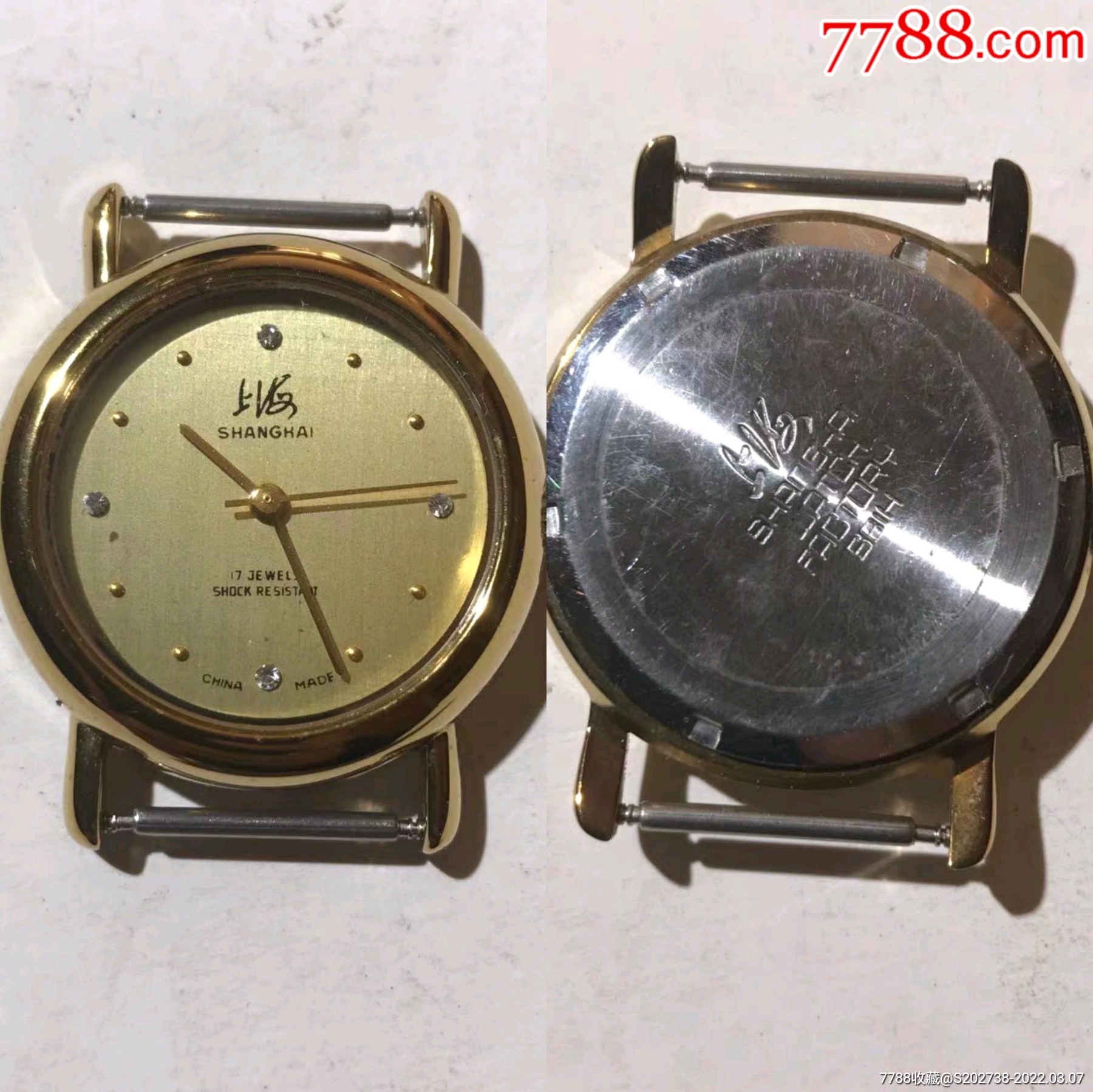 老上海机械表上海7120机械手表国产统机机芯上弦的都走时品相好要哪个