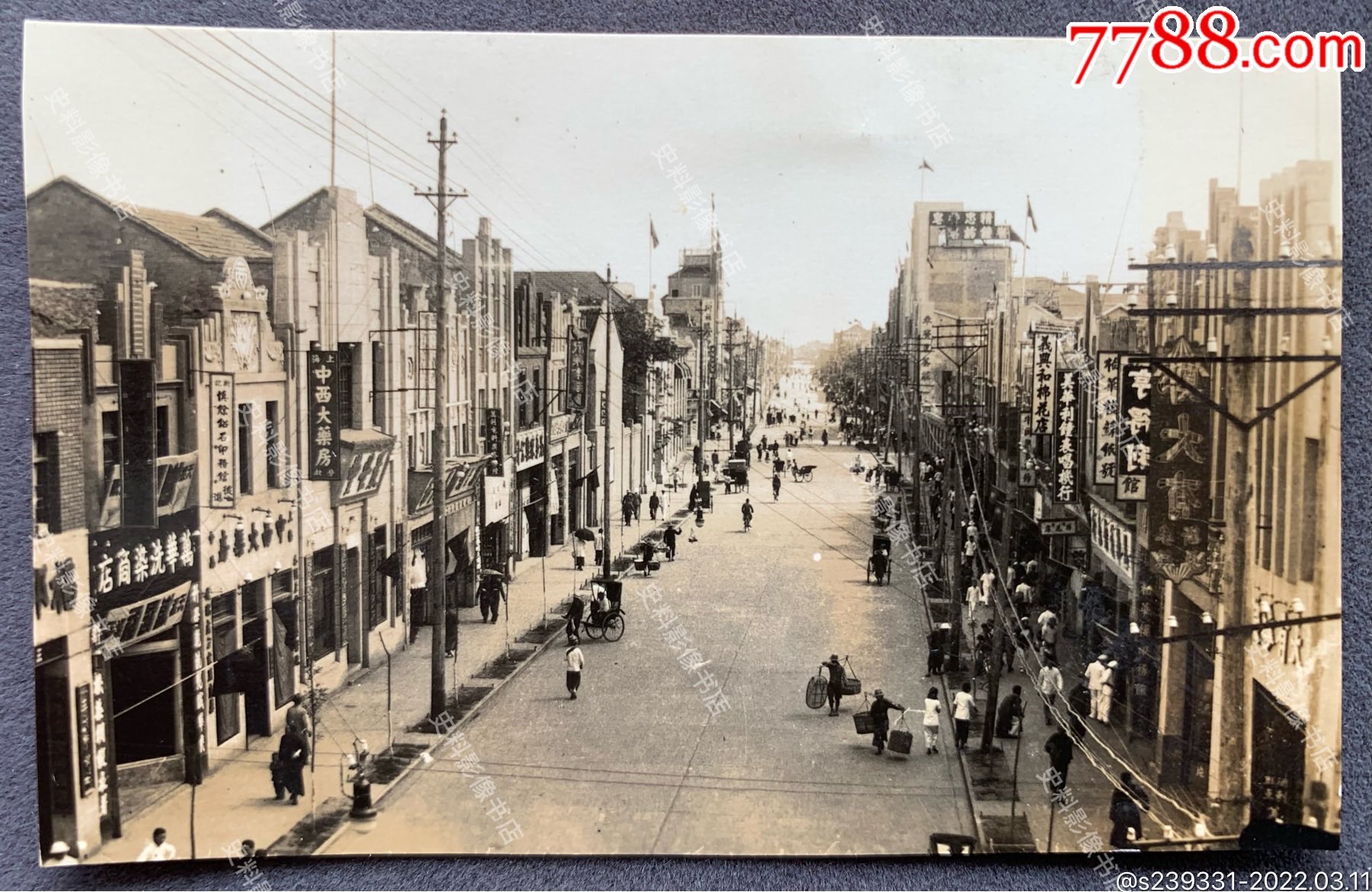 武汉旧影民国时期武昌中正路商号林立的商业街繁荣景象原版老照片一枚