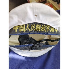 strong>中国人民解放军海军军帽 /strong>_帽子_其他帽子__其他材质