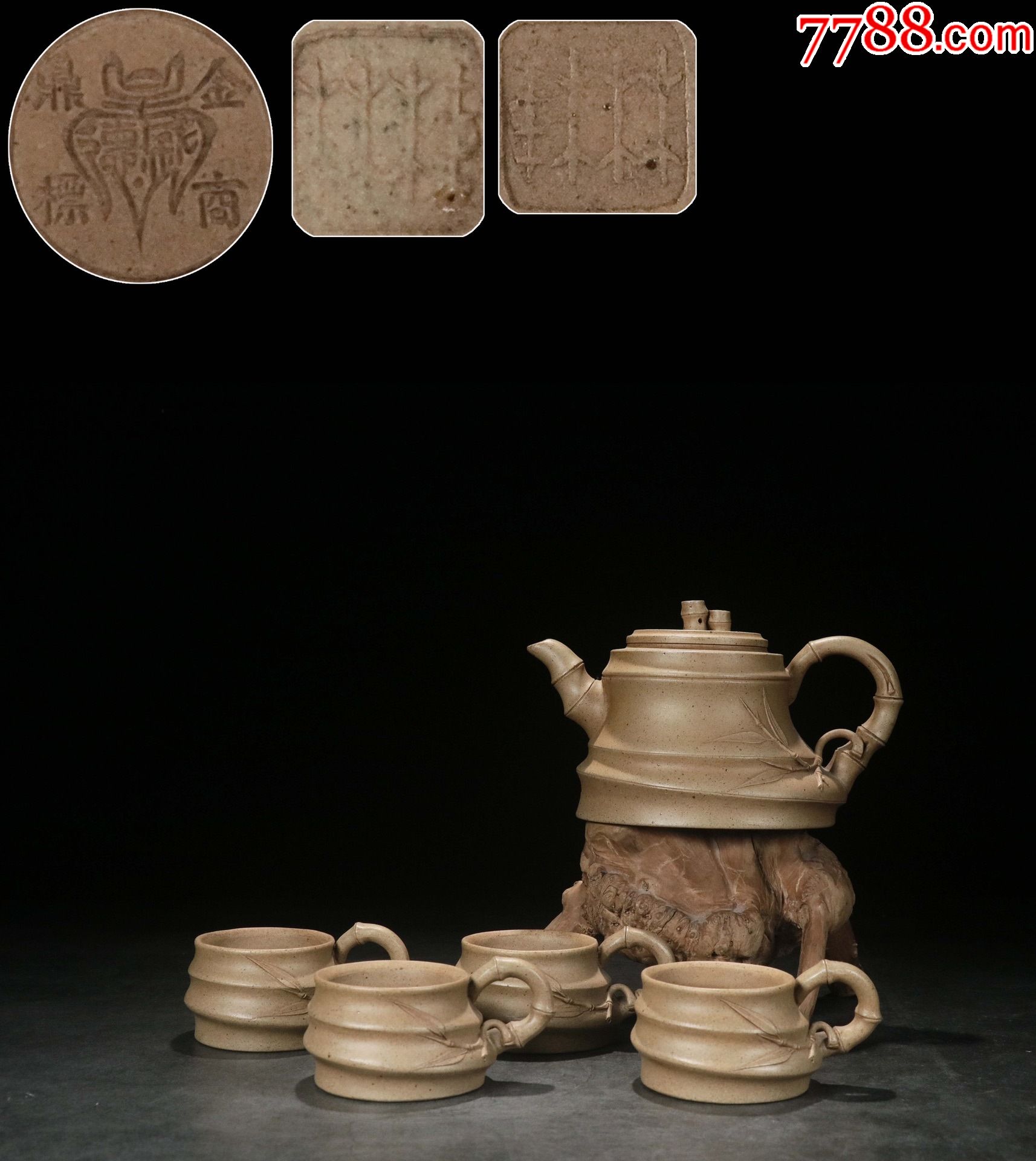 5品99【乾隆年制【紫砂山刻绘海棠壶$5,0009.