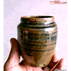 清代乌金釉四系小罐_酱釉瓷/紫金釉_晨飞古玩【7788字画网】