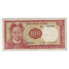 印尼纸币印度尼西亚共和国1000卢比(印尼盾)2000年版2001年_货币外国