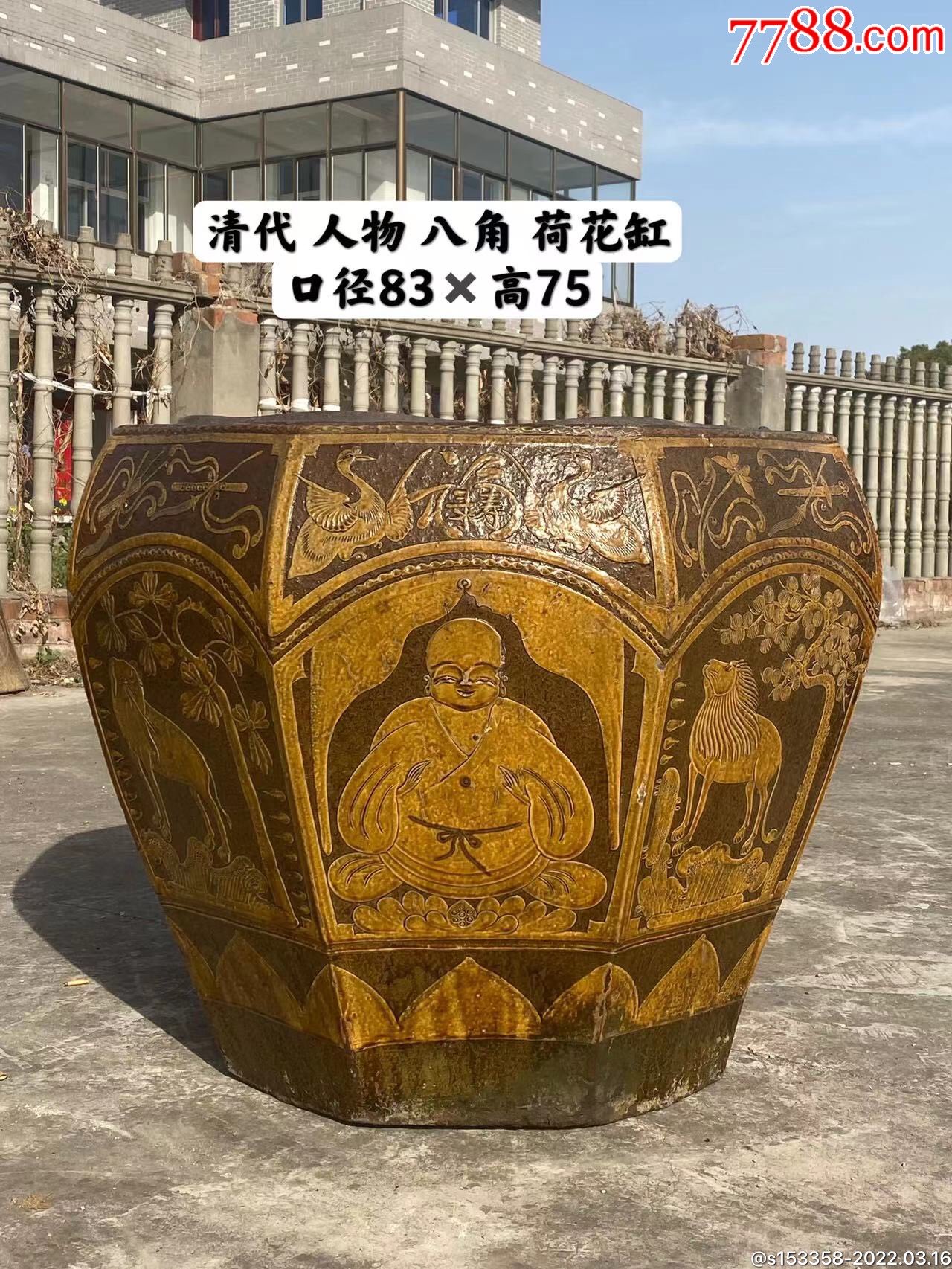 满工清代八角百年人物荷花缸