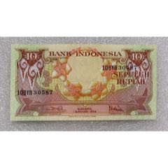 老挝1986年100普基纸币_外国钱币_钱市有约【7788老酒瓶】