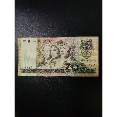 801红金龙霸王花