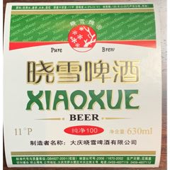 大庆晓雪啤酒有限公司【晓雪啤酒～瓶标】保真!