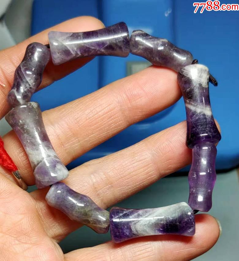 清代紫水晶手链