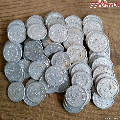 1964年1分硬币10枚包老