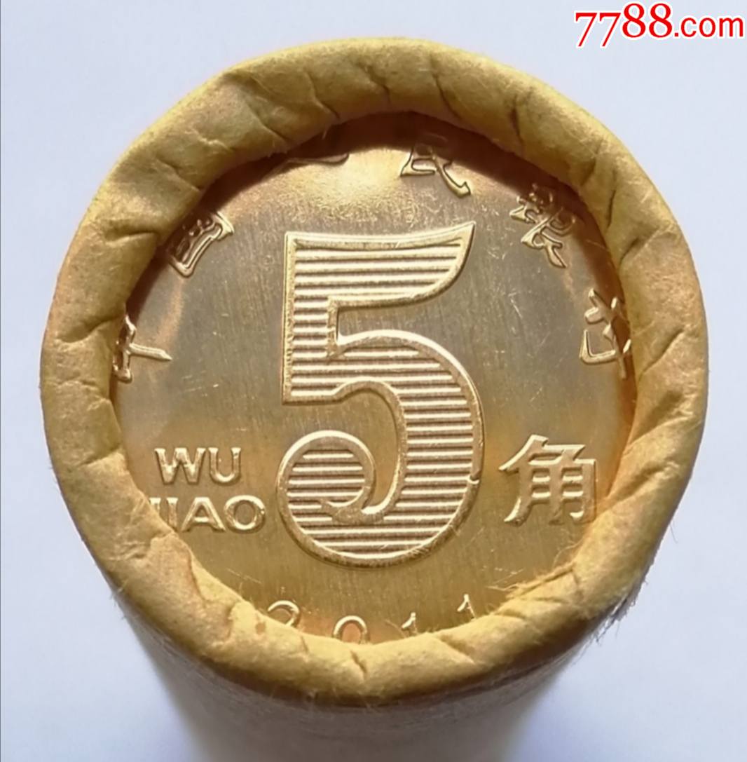 2011年荷花五角一卷50枚