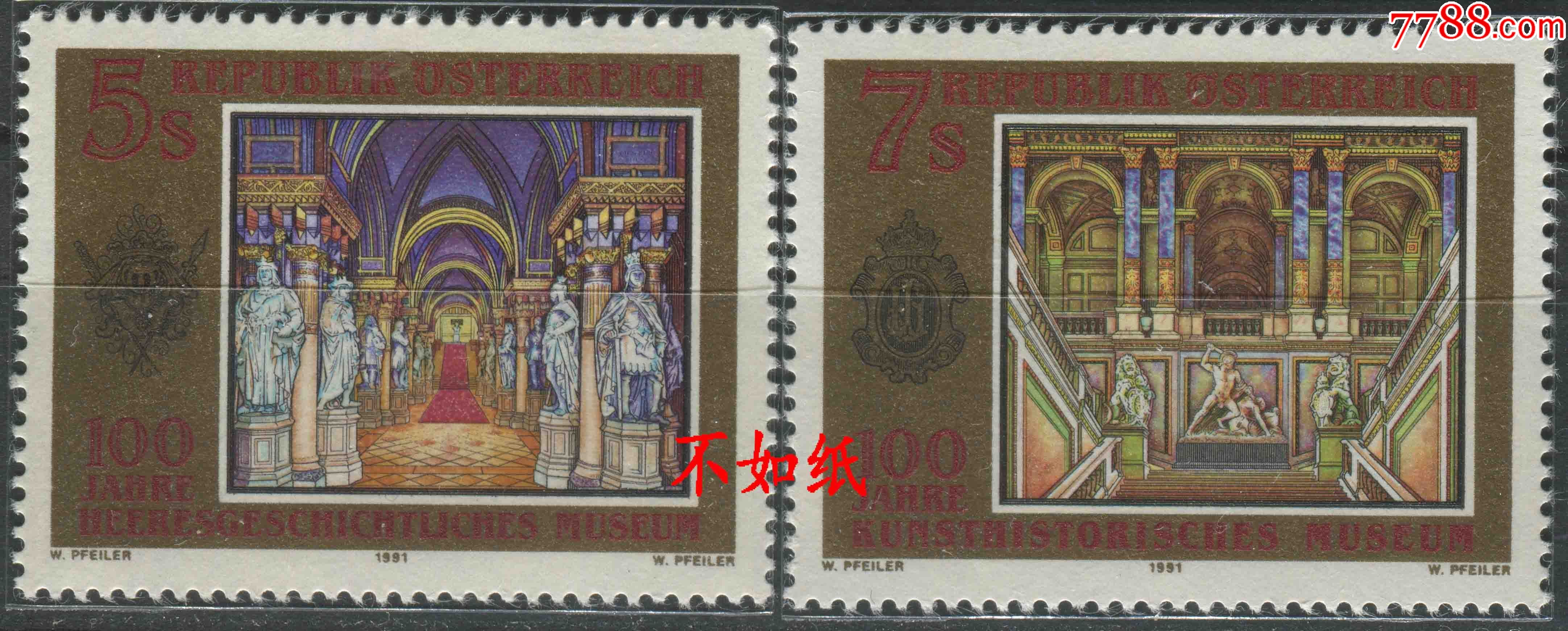 奥地利邮票1991年事历史和艺术历史博物馆百年雕刻版2全新