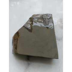 尼山石砚料