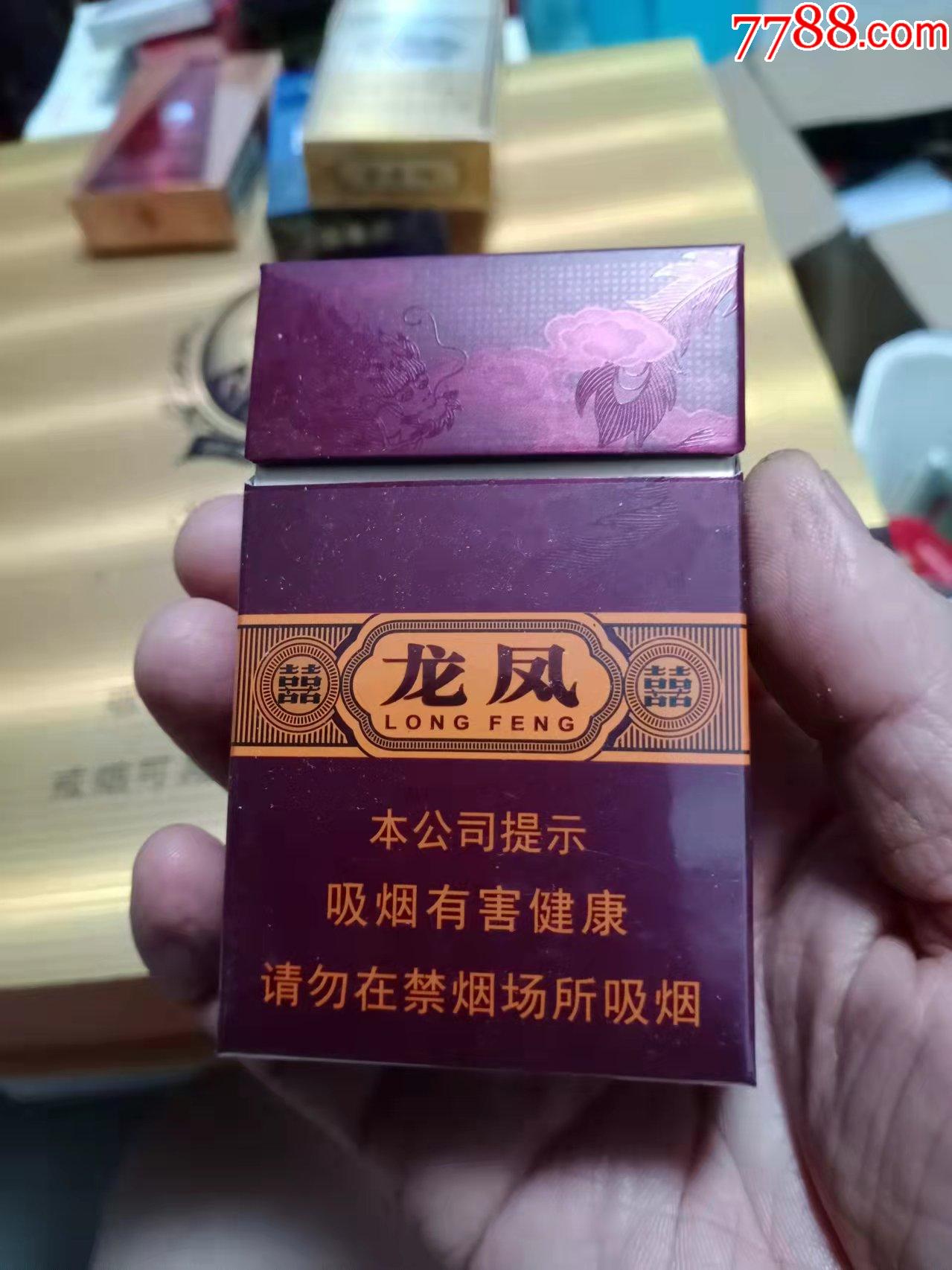 5品99雨花石$48.5品99黄鹤楼感恩09版尽早极限标$48.