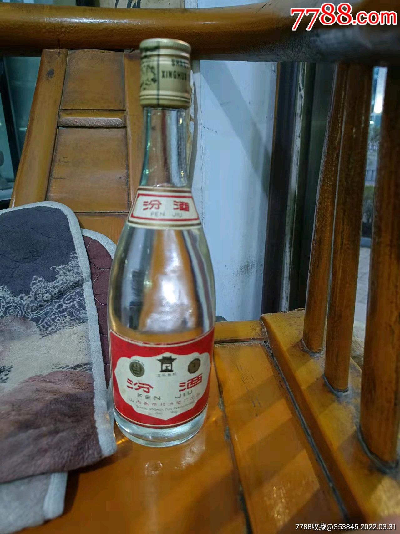 60年汾酒价格表和图片,汾酒60度价格表和图片 88年山西汾酒_老酒收藏_图片收藏_回收价格_7788老酒收藏