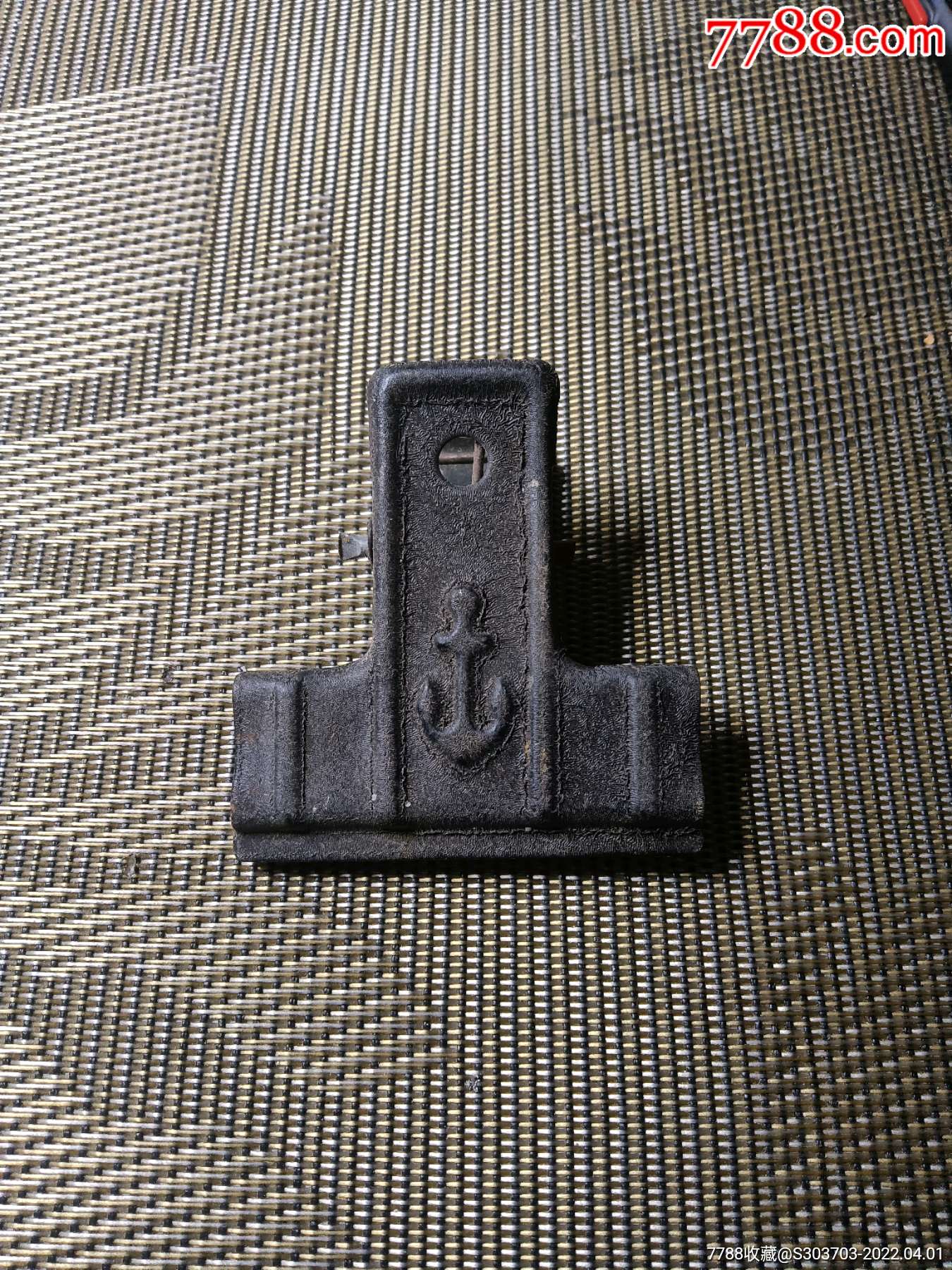 解放后铁锚牌老铁夹子