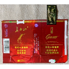 拆包全封长白山人参(12版)