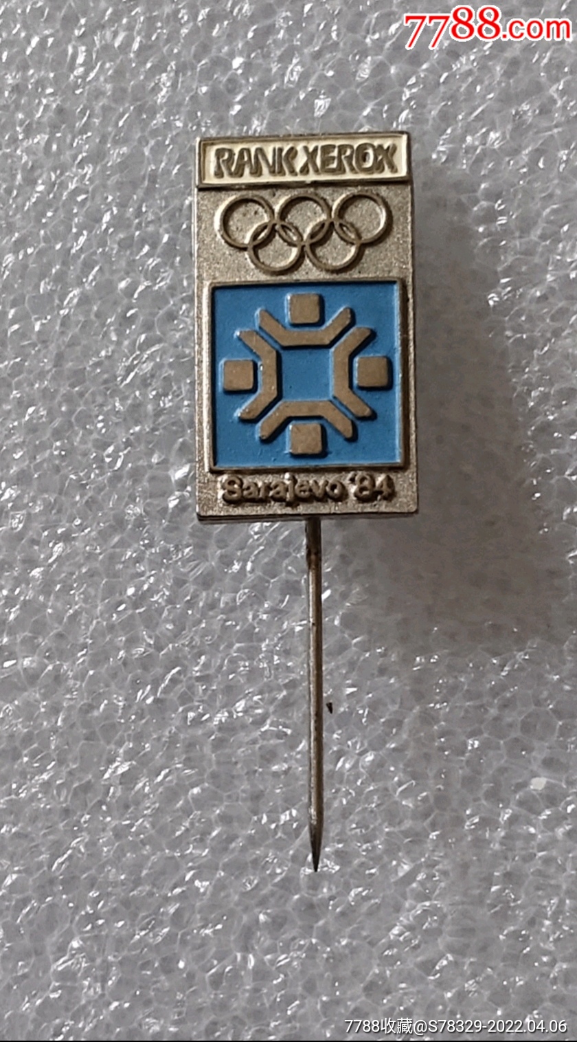 1984年冬奥会纪念章