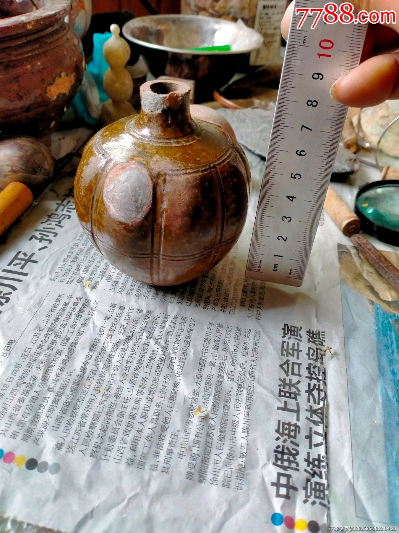 老瓷标本老瓷片老瓷器古代瓷器唐宋元明清瓷器老瓷瓶