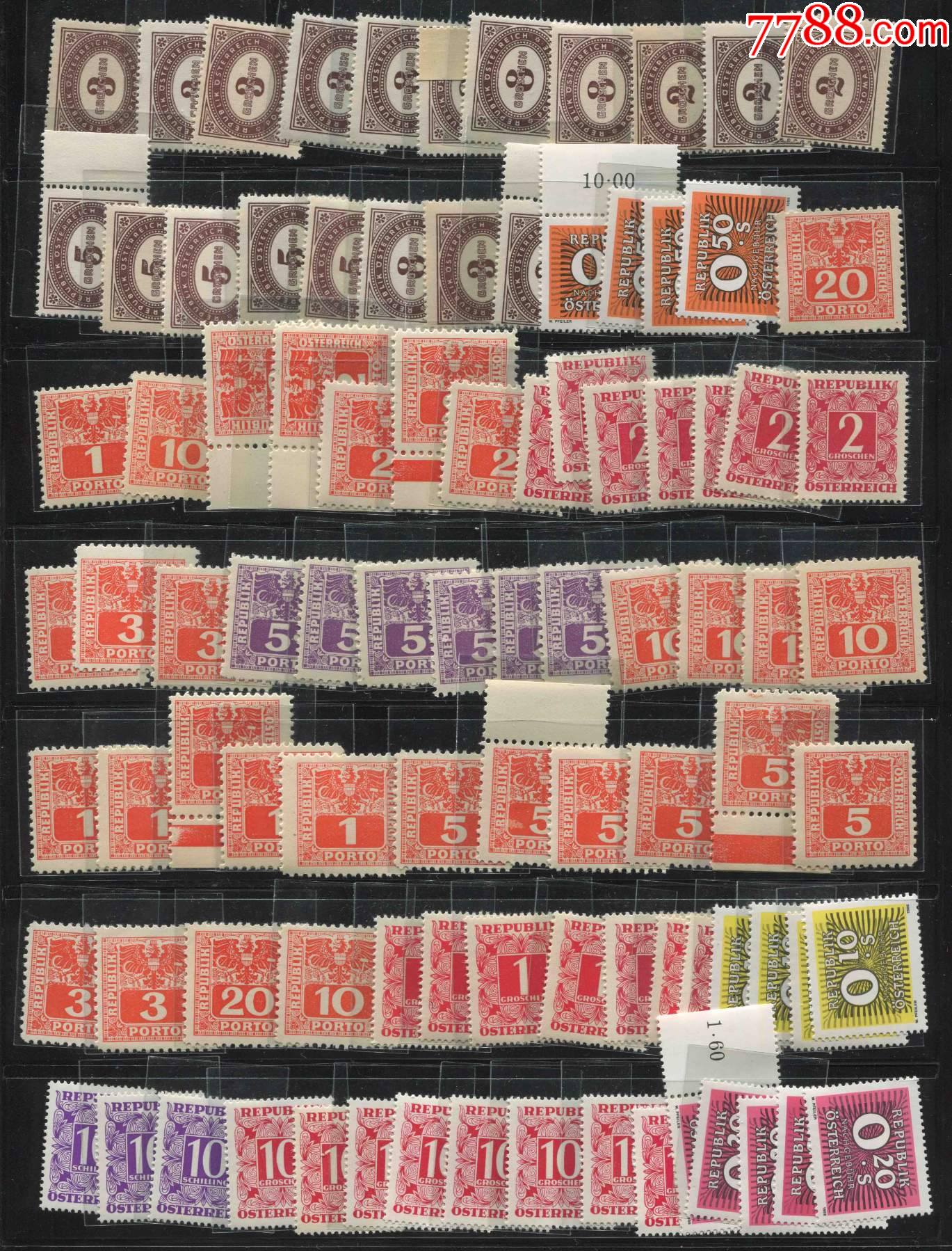 奥地利邮票19401980s数字欠资邮票国徽等3枚新ostb02