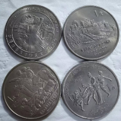 中国2010年上海世界博览会普通纪念币