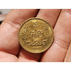 中国2010年上海世界博览会普通纪念币