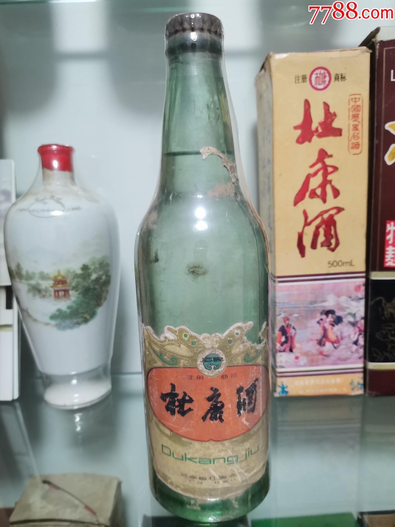 70年代杜康酒_价格4660元_第1张_7788收藏__收藏热线