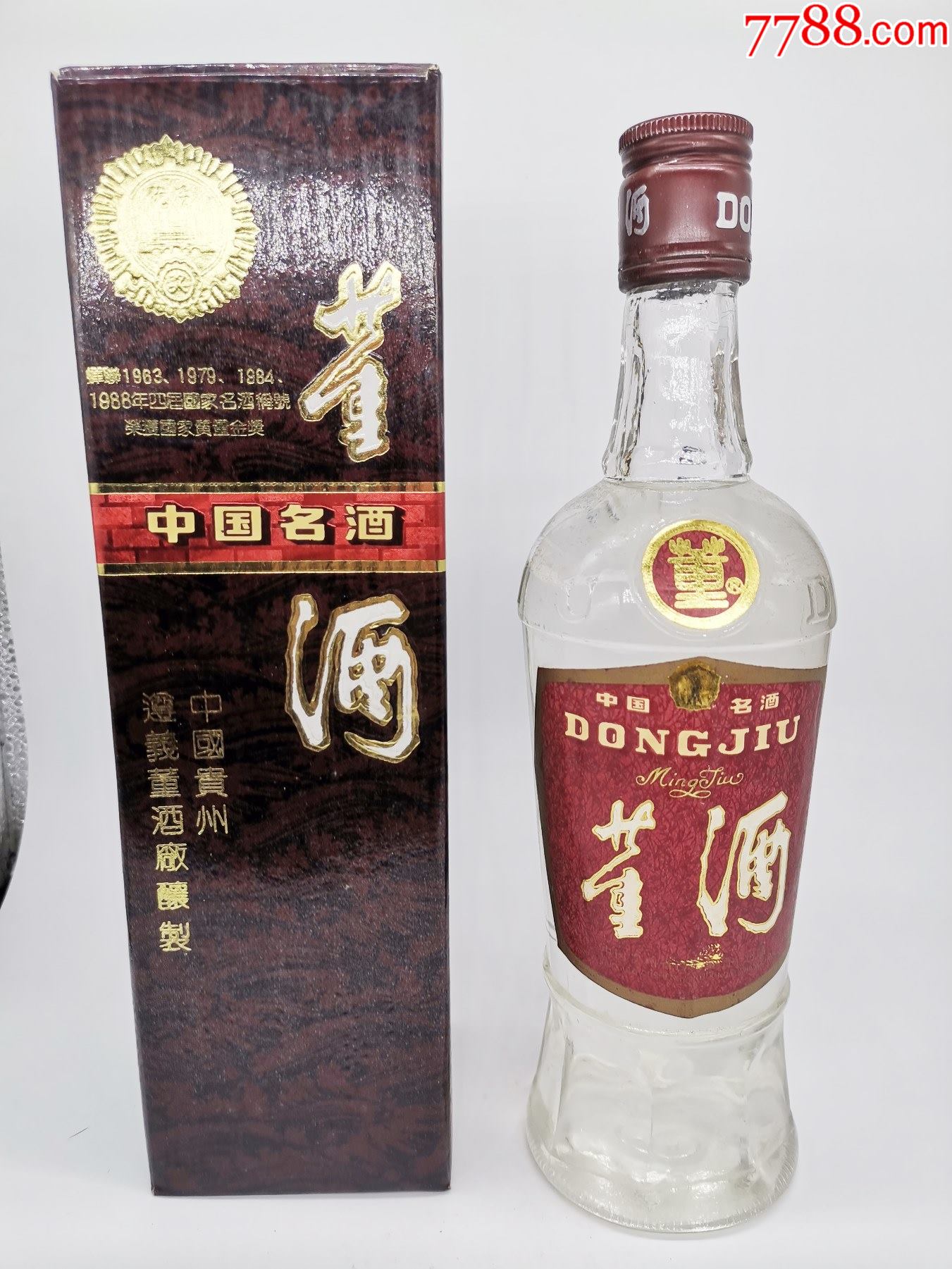 精品92年董酒