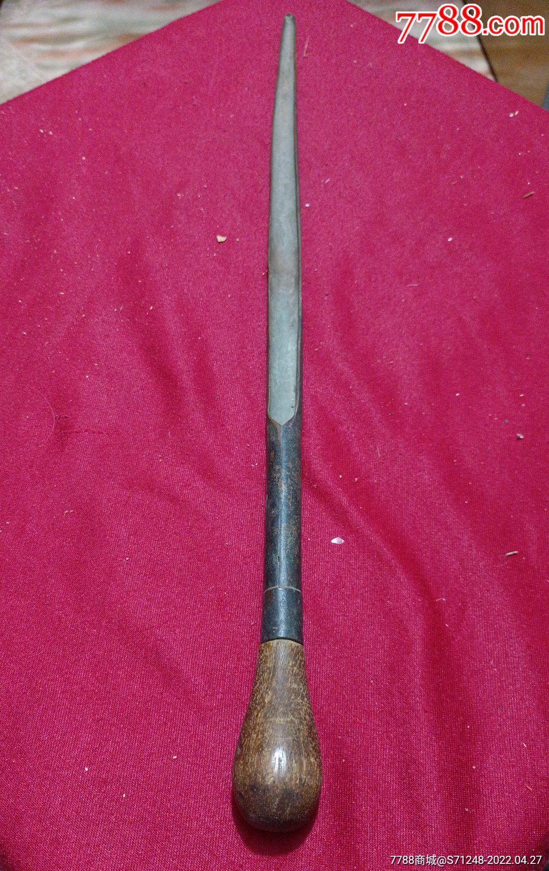 清代官方铜制验粮良工具粮探子木柄