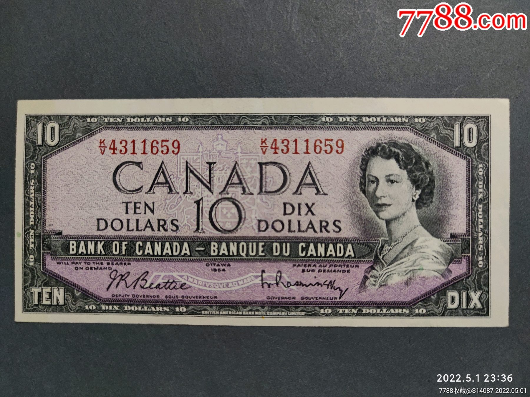 外币1954年加拿大10元