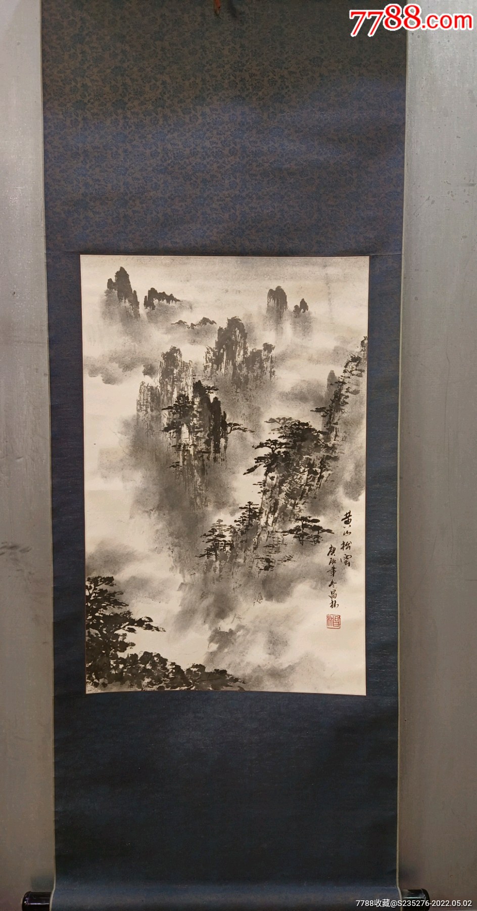 昌林山水国画作品-价格:880元-se86864205-山水国画原作-零售-7788