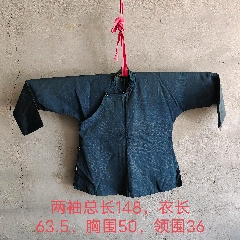 民国时期墨绿色祥云纹斜襟衣服大襟衣服_秦汉阁