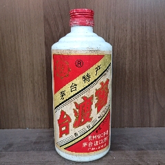 strong>贵州酱香台渡窖/strong>_老酒收藏