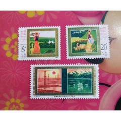 纪103庆祝非洲自由日邮票新全原胶全品