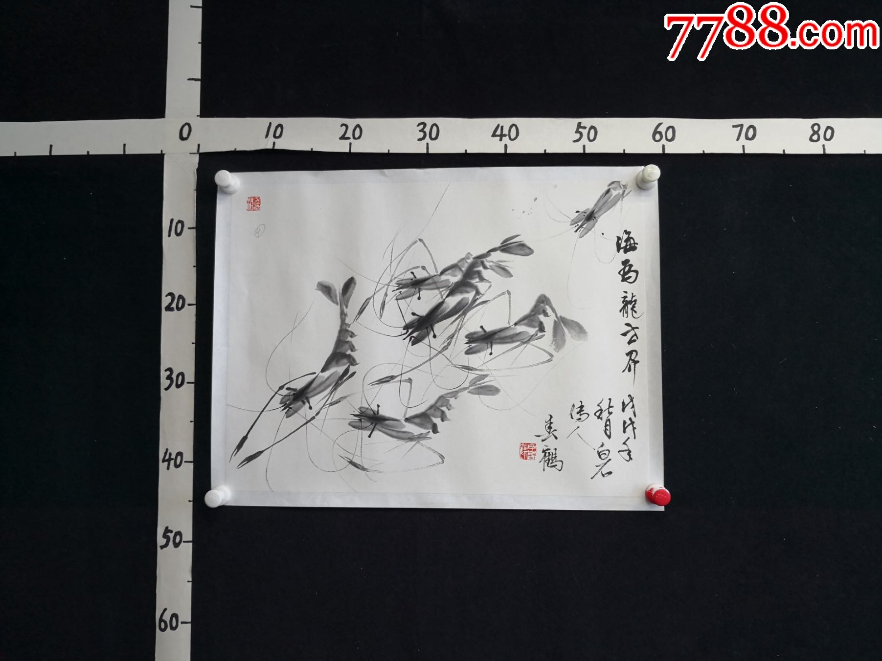 zp50427著名画家齐白石第三代传人精品墨虾国画