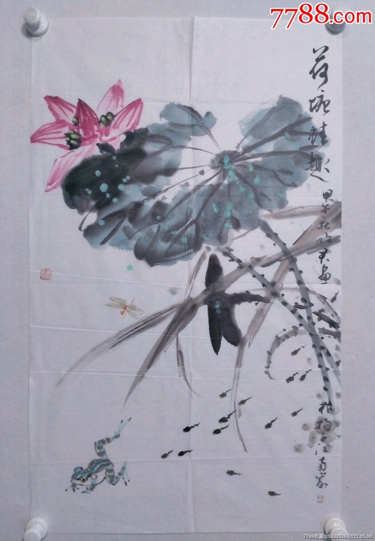 保真书画著名画家蒋明君荷塘情趣国画作品一幅尺寸83551