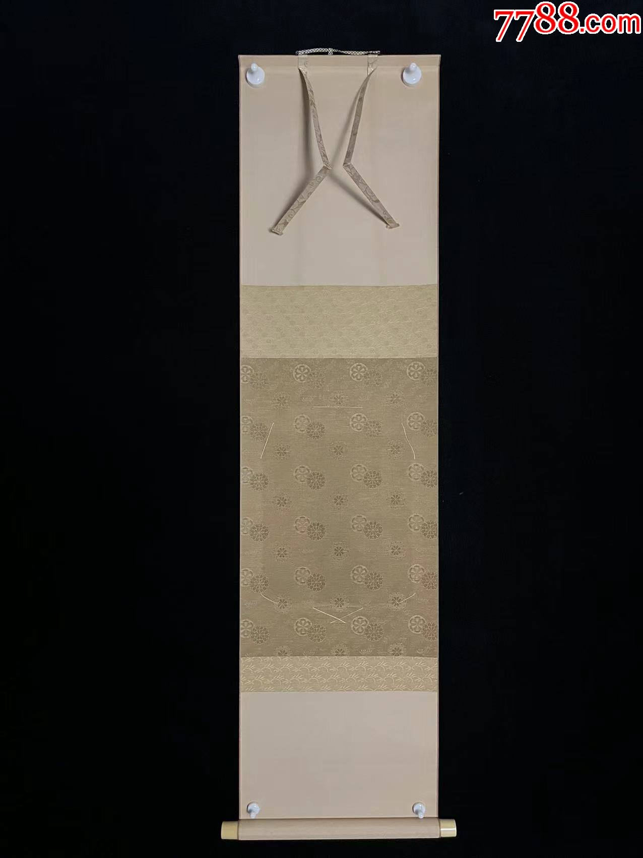 日本回流老字画绫裱日式色纸空裱5119中古老书画书房