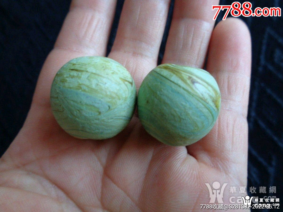 民国han绞胎琉璃珠子一对