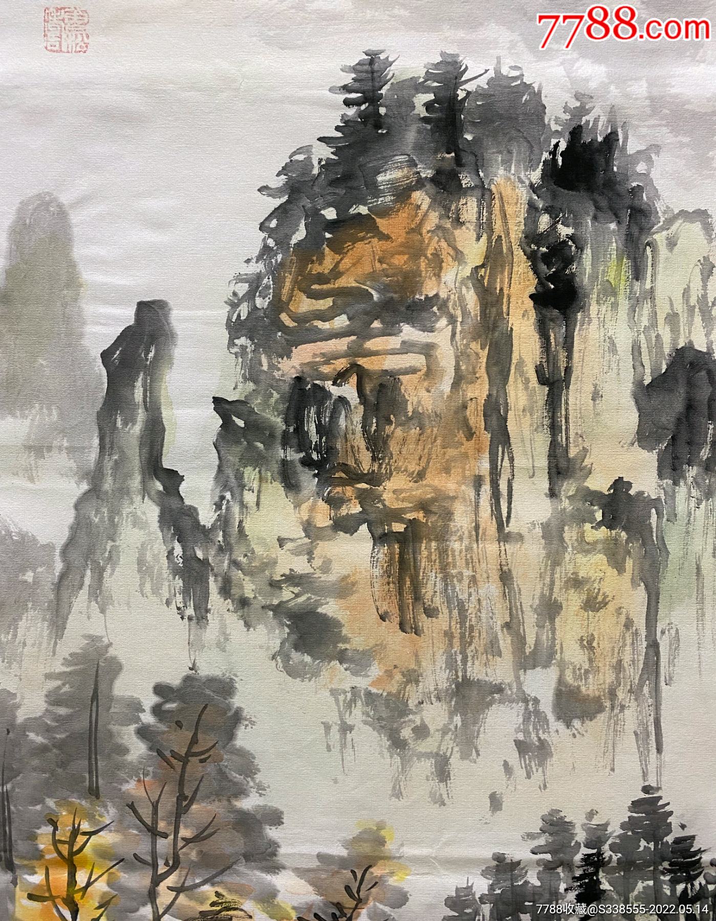 中国书协,美协理事,一级美术师,曾松涛四尺对开山水_山水国画原作_第3