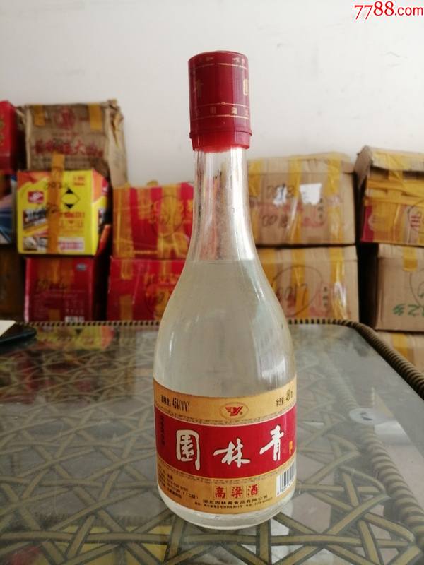 园林青2006年45度480ml1瓶