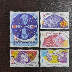 捷克斯洛伐克1976年卷筒邮票2全销