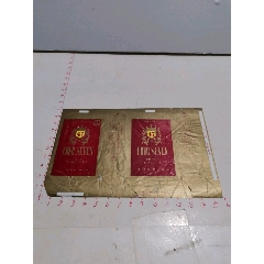 细支长城醇雅陈皮薄荷18支装